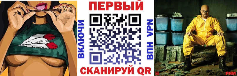 Амфетамин Розовый  Каменногорск 