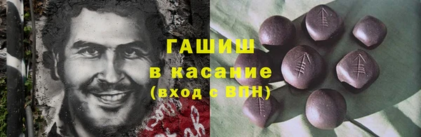 герыч Касимов