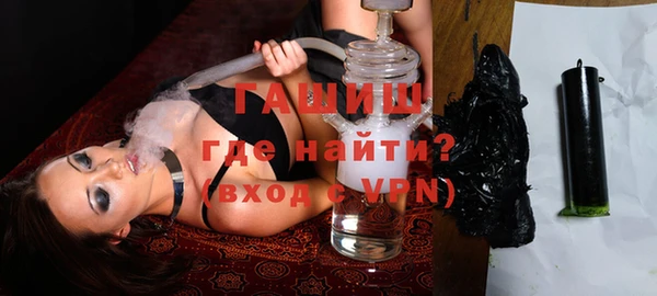 эйфоретик Карталы