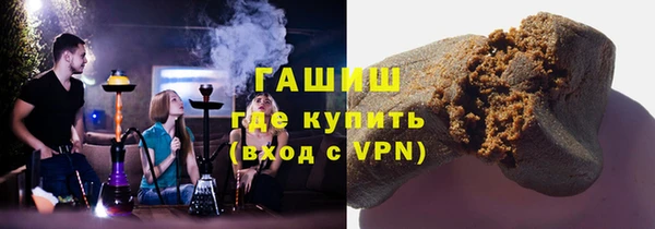 мефедрон мука Мегион