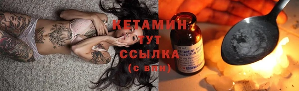 твердый Киреевск