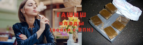 МДПВ Карпинск