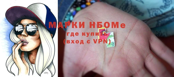 каннабис Наволоки