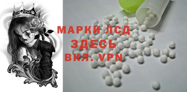 спиды Киренск
