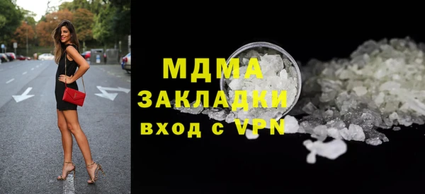 герыч Касимов