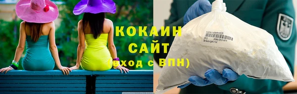 герыч Касимов