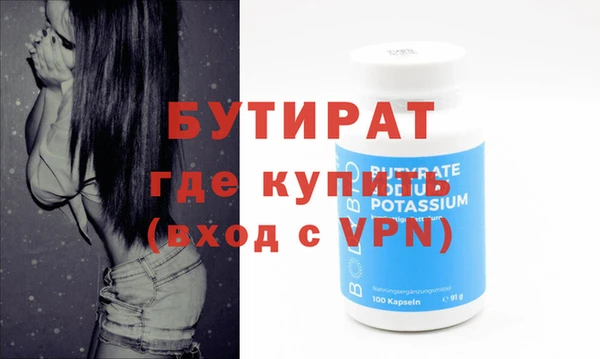 герыч Касимов