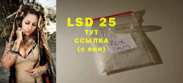 герыч Касимов