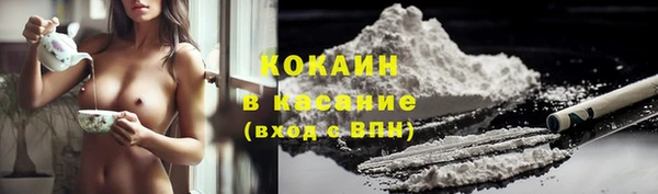 мдма Каменск-Шахтинский