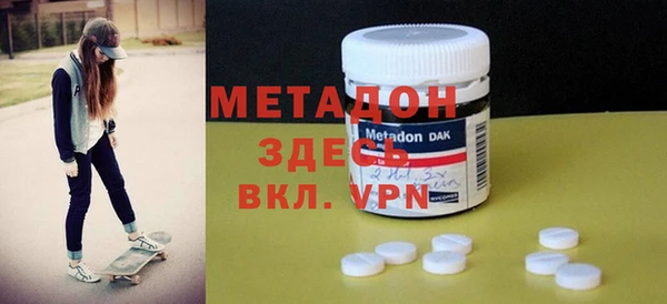 герыч Касимов