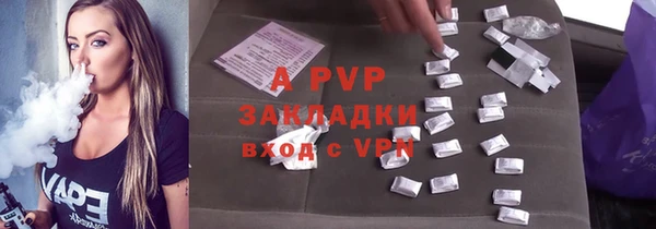 МДПВ Карпинск