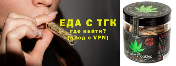 эйфоретик Карталы