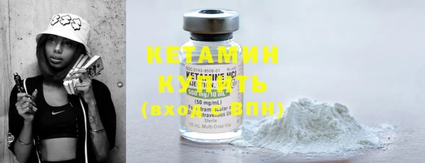 эйфоретик Карталы