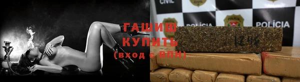 эйфоретик Карталы