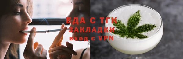 герыч Касимов
