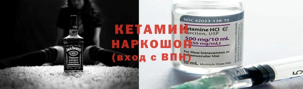 герыч Касимов