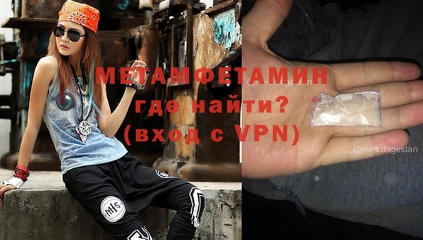 дурь Кинешма