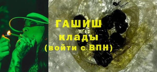 эйфоретик Карталы