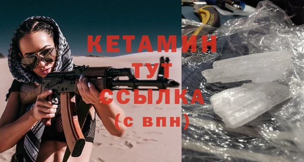 МДПВ Карпинск