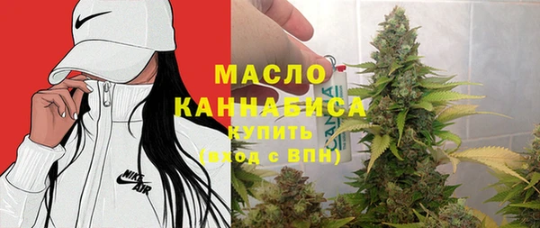 дурь Кинешма