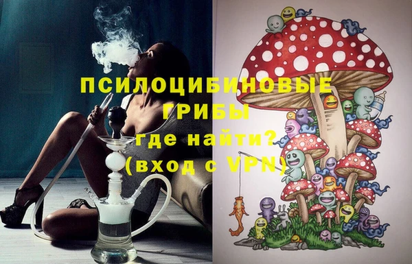 мдма Каменск-Шахтинский