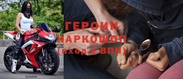 МДПВ Карпинск