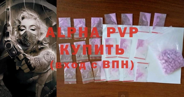 МДПВ Карпинск