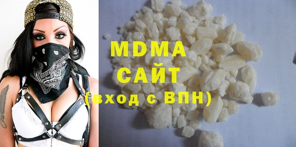 спиды Киренск