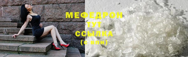 твердый Киреевск