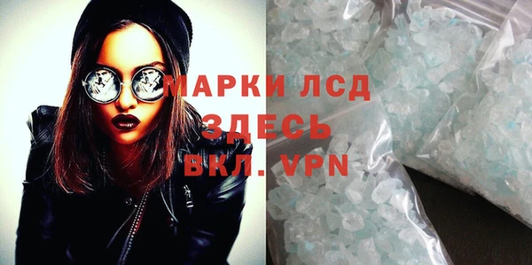 эйфоретик Карталы