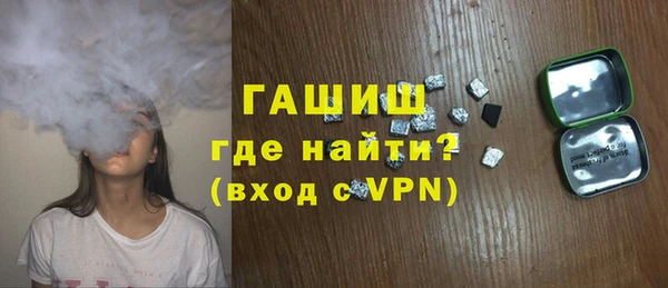 МДПВ Карпинск