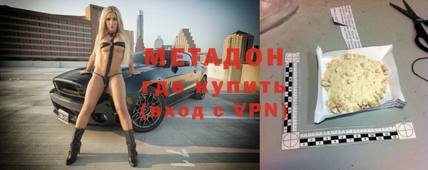 каннабис Наволоки