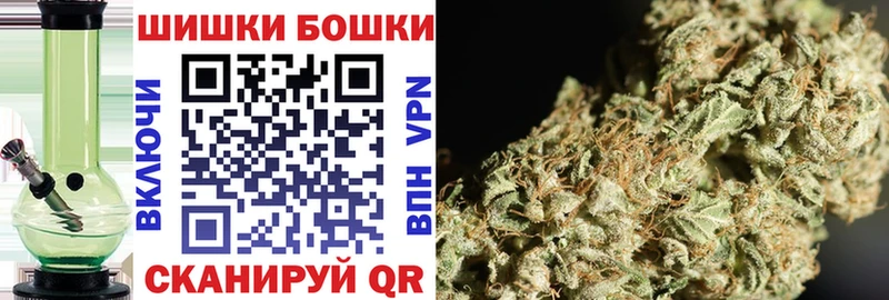 Канабис AK-47  где купить наркоту  Каменногорск 